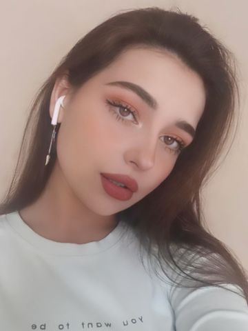 Юстина